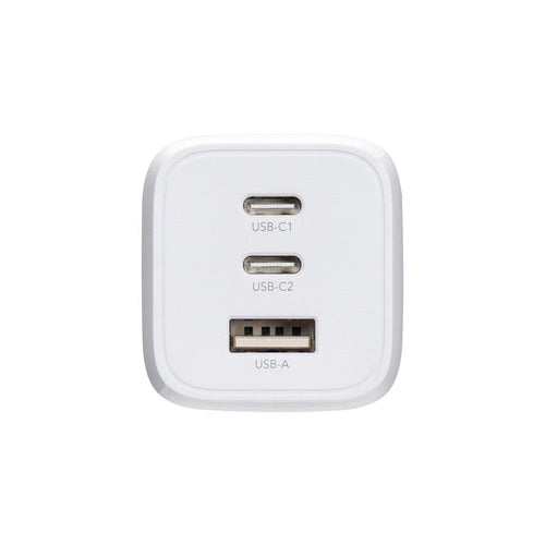 65W Multi-Port GaN Wall Charger