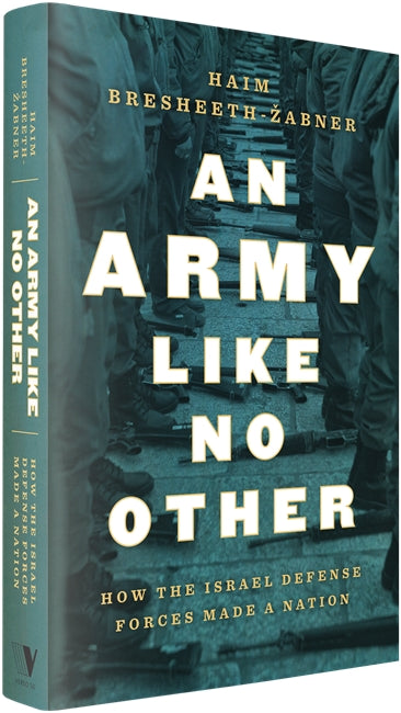 An Army Like No Other