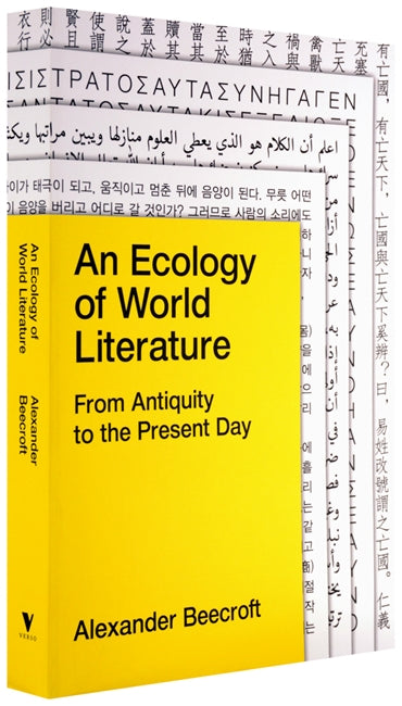 An Ecology of World Literature