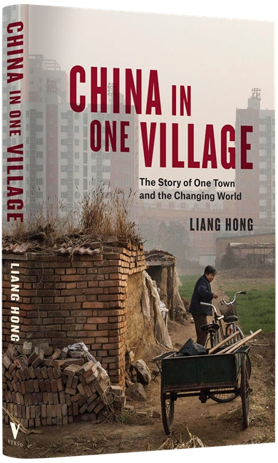 China in One Village