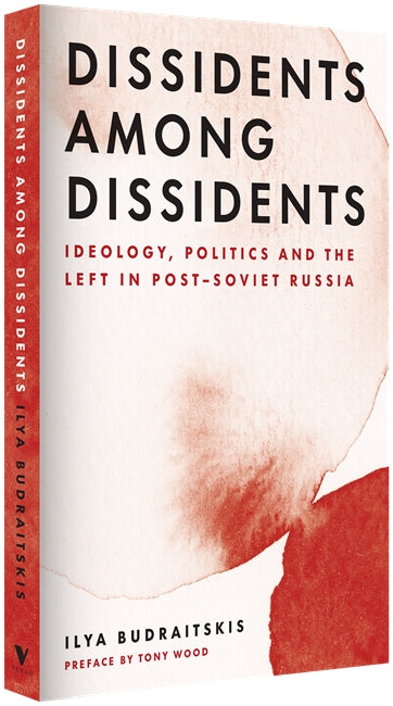 Dissidents among Dissidents