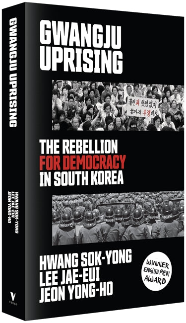 Gwangju Uprising