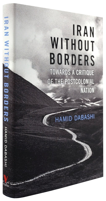 Iran Without Borders