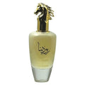 Khalis Rudaina Sharqiyat Collection by Khalis Eau De Parfum Spray