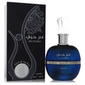 Lattafa Ser Hubbee by Lattafa Eau De Parfum Spray
