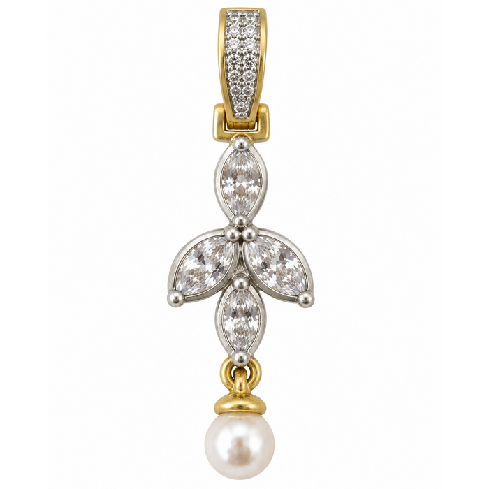 Petals of Light Pearl Charm