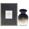 Sezan Mathael by Sezan Eau De Parfum Spray