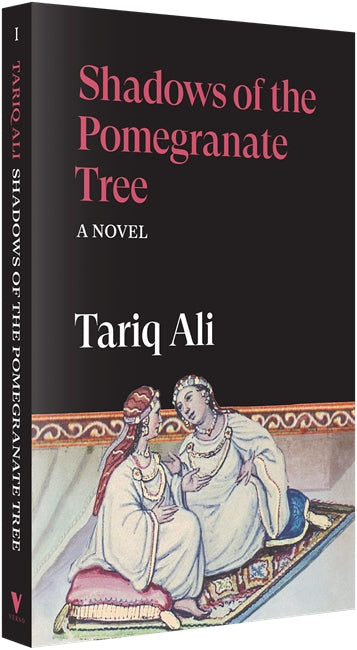Shadows of the Pomegranate Tree