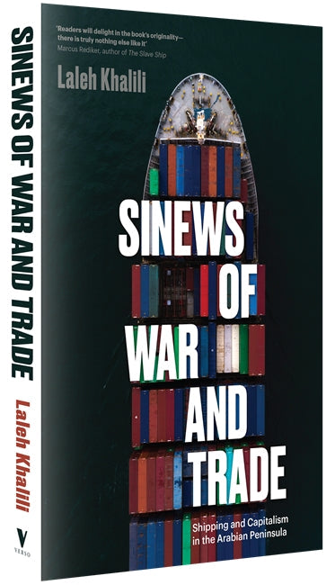 Sinews of War and Trade