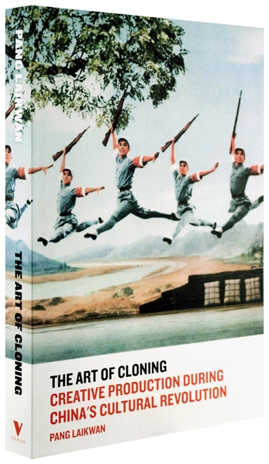 The Art of Cloning