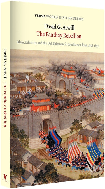The Panthay Rebellion