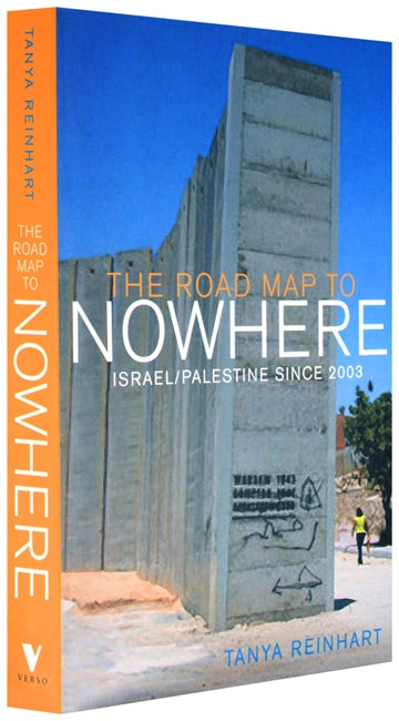 The Road Map to Nowhere